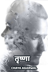 Chaya Agarwal profile