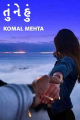 Komal Mehta profile