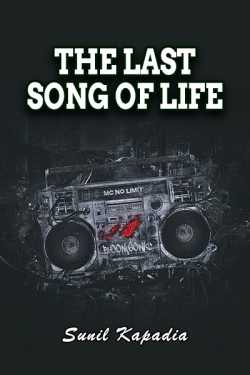 The Last Song of Life