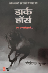 राजीव तनेजा profile