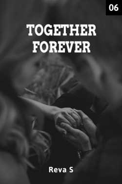 Together Forever - 6 by Reva S in English