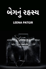 Leena Patgir profile