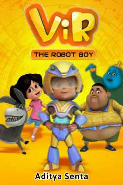 Vir: the robot - 1 - Harry&#39;s VARUN ﻿ by VRAJ Jain in English