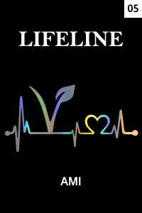 Lifeline - 5 - last part