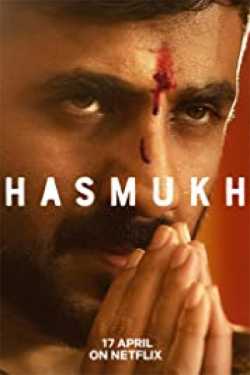hasmukh (web series review) by Rahul Chauhan in Gujarati
