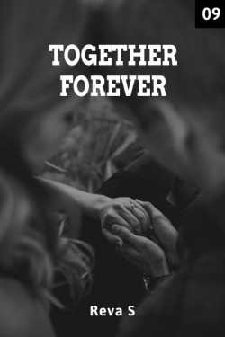 Together Forever - 9 by Reva S in English