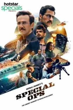 Review of Special Ops Web Series by Vvidhi Gosalia in English