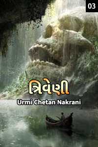 triveni - 3