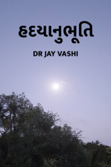 Dr Jay vashi profile
