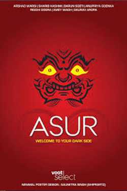 ASUR Web Series Review... by ધબકાર... in Gujarati