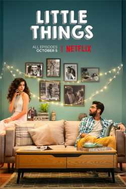 Nish द्वारा लिखित  Little Things - Review बुक Hindi में प्रकाशित