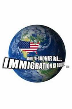 Immigration Ki Duniya Web Series Review by Hemakshi Thakkar in English