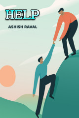 HELP by ashish raval in Gujarati
