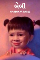 HardikV.Patel profile