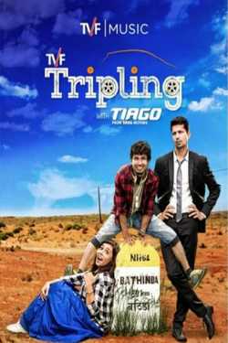 TVF tripling season-1 by Nikunj Patel in Hindi