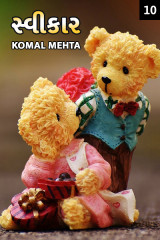 Komal Mehta profile