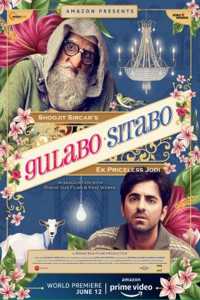 gulabo sitabo - movie review