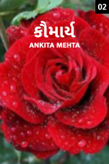 Ankita Mehta profile