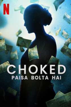Choked: Paisa Bolta Hai  by Rakesh Thakkar in Gujarati