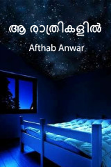 Afthab Anwar️️️️️️️️️️️️️️️️️️️️️️ profile