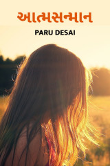 Paru Desai profile