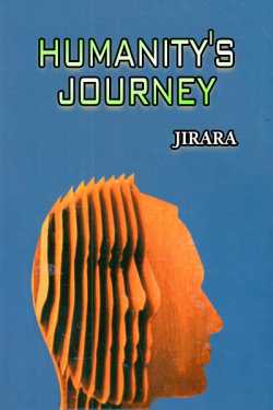 Humanity's Journey by JIRARA in English
