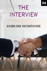 Anirudh Deshpande profile