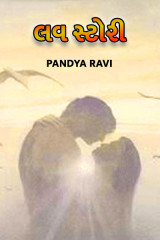 Pandya Ravi profile