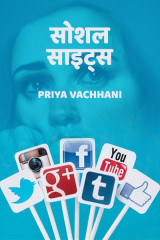 Priya Vachhani profile