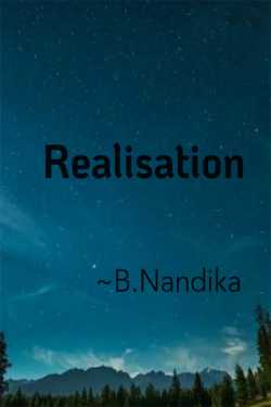 Realisation by B. Nandika in English