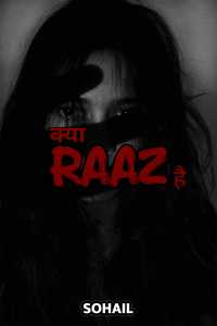 kya raaz hai...