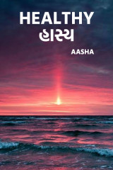 Aasha profile