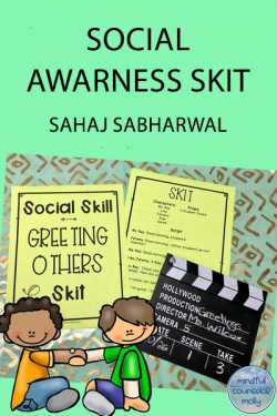 Social awareness by Sahaj Sabharwal in English