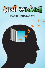 Parth Prajapati profile