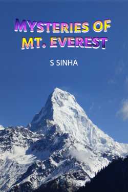 Mysteries of Mt. Everest by S Sinha in English