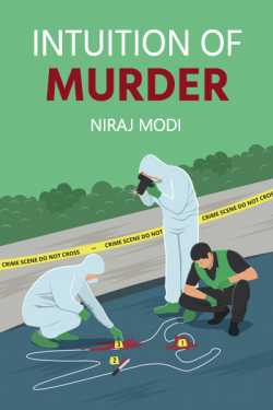 Intuition of Murder by Niraj Modi in English
