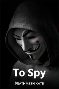 To Spy - 1