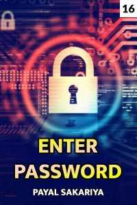 Enter Password - 16