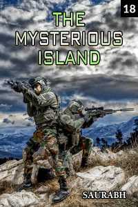 The Mysterious Island - 18