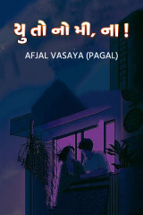 Afjal Vasaya ( Pagal ) profile