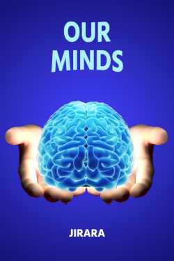 Our Minds by JIRARA in English