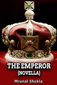 The Emperor (Novella) - Chapter 7 - New Inception