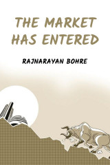 Rajnarayan Bohre profile