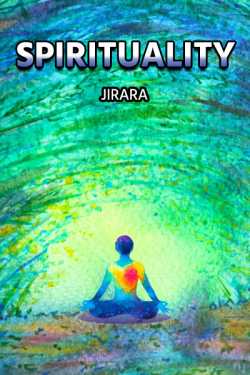 Spirituality by JIRARA