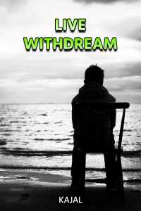 Live Withdream