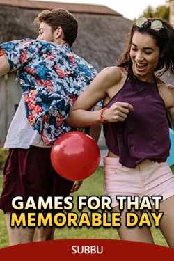 Games for that memorable day