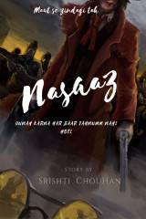 नासाज़ द्वारा  Srishtichouhan in Hindi