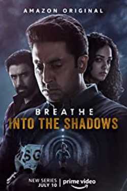 Breath - Into the Shadowa by Mahendra Sharma in Hindi