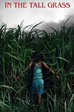 In The Tall Grass by Sarvesh Saxena in Hindi