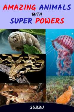 AMAZING ANIMALS WITH SUPER POWERS by Subbu in English